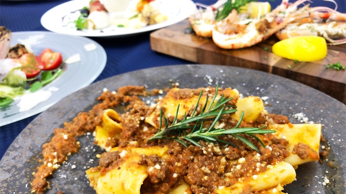 【楽天月末セール】『本格イタリアコース料理』「イル・ジャルディーノスペシャル」プラン